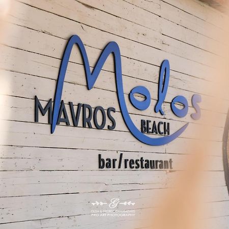 Molos Beach Rooms Kissamos Exterior photo
