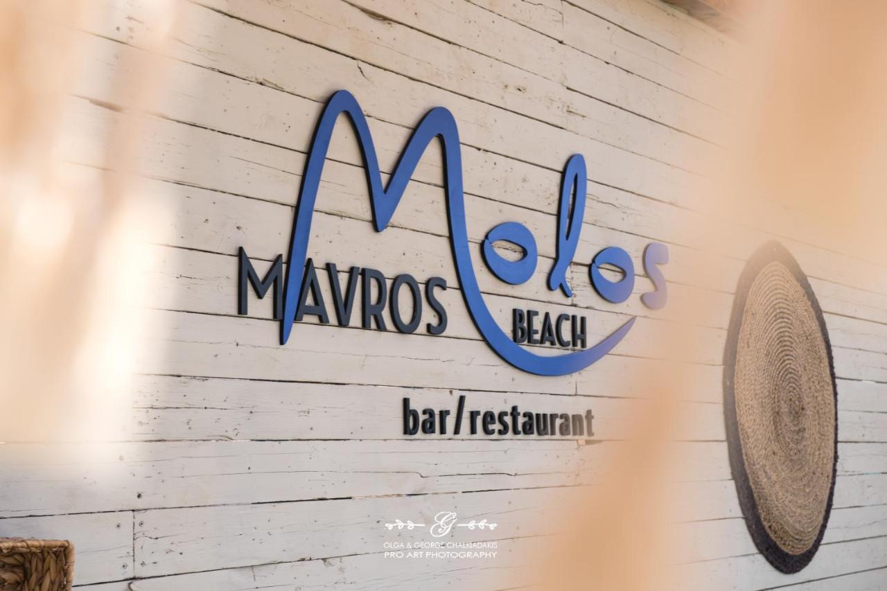 Molos Beach Rooms Kissamos Exterior photo